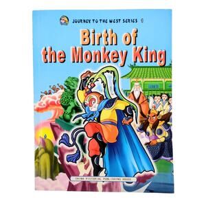 Birth of the Monkey King Journey to the West Wu Cheng'en 2005 First Printing